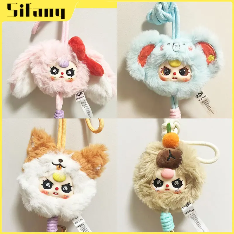 

Baby Three Toddler Phone Lanyard Series Trendy Blind Box Toy Doll Pendant Mobile Phone Strap Children'S Plaything Accessory