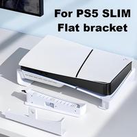 AOLION For PS5 Slim Host Flat Stand Optical Drive Edition Digital Edition Universal Desktop Storage Horizontal Stand Accessories