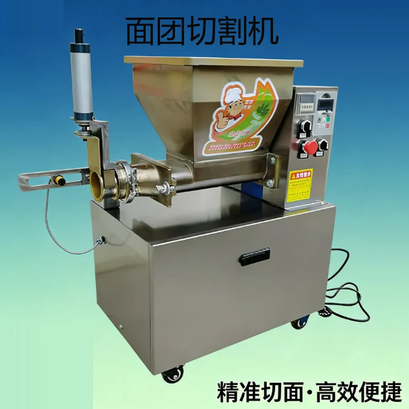 Commercial Dough Ball Maker Making Rolling Cutter Cutting Machine
