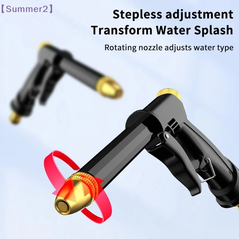 【Xia2】High Pressure Power Water Jet Garden Washer Sprayer Adjustable Multi-spray Modes Watering Spray Garden Sprinkler{S}