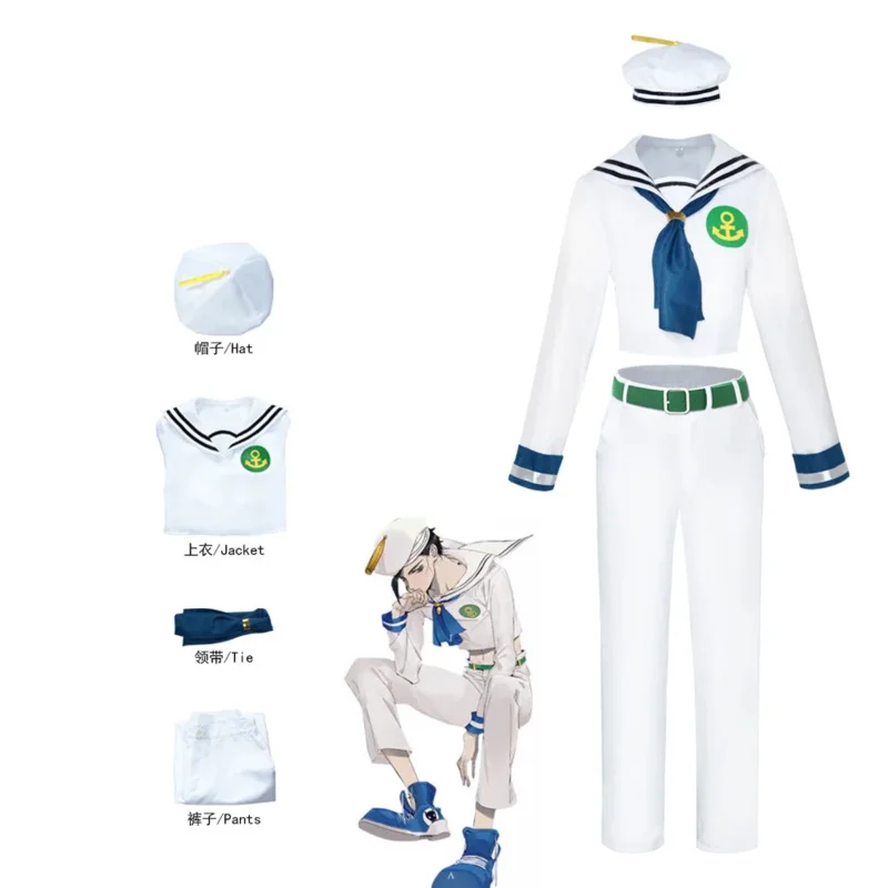 Джо Косплей Джо Хигашиката Джо Костюм Шляпа Невероятный Человек Приключения Хэллоуин Карнавальные Наряды Ролевые Игры Костюм Матроса gjkh