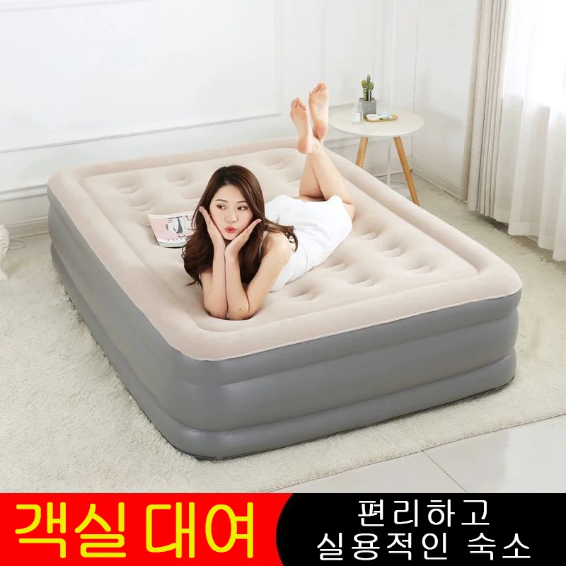 Inflatable Twin Air Mattress with Built in Pump Double-High Inflatable Mattress Easy Inflate Portable Blow Up Bed for Home bed