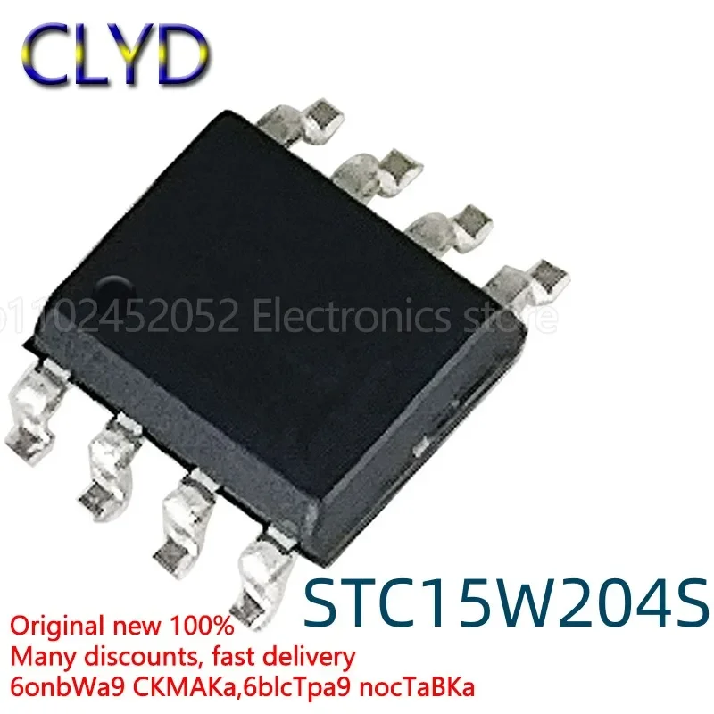 

5PCS/LOT New and Original STC brand new original single chip chip STC15W204S-35I-SOP8 chip