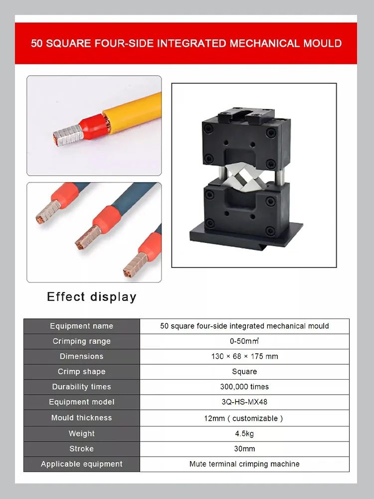 Electrical Wiring Hexagonal Crimper 2 Ton | Cable Lug Crimping Machine for Auto/Electronics Terminals