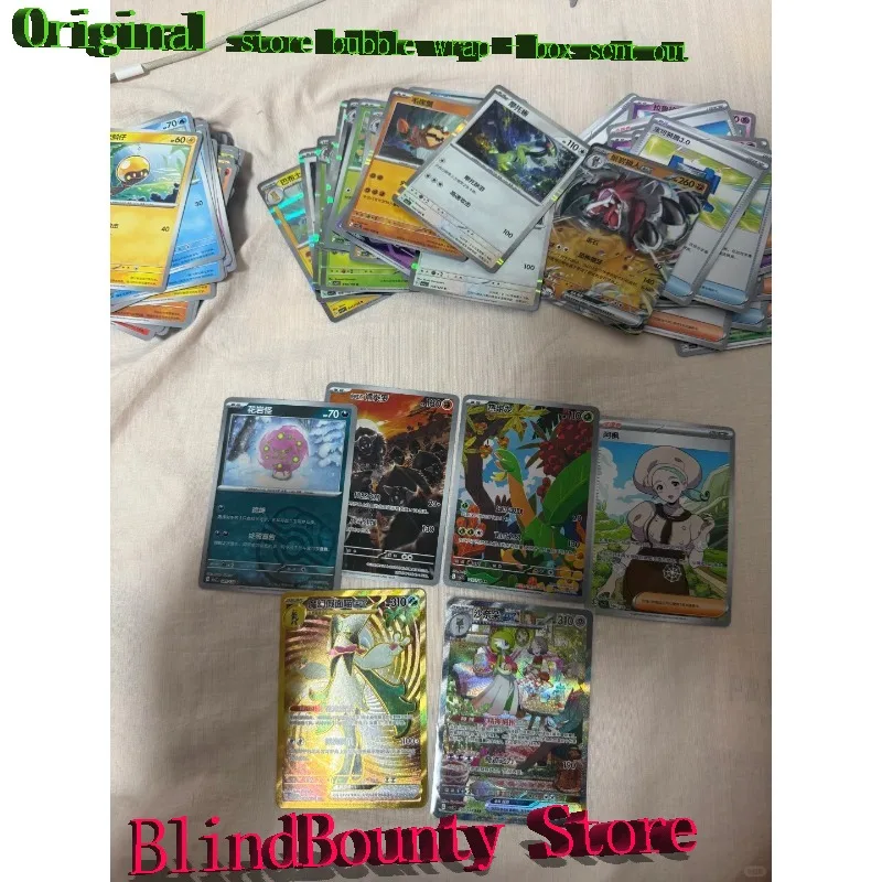 

Оригинальные версии Japonesa Pokémon Sv2a Paquete De Suplemento Mejorado 151 Tarjeta Coleccionable Pikachu De Primera Gen 이