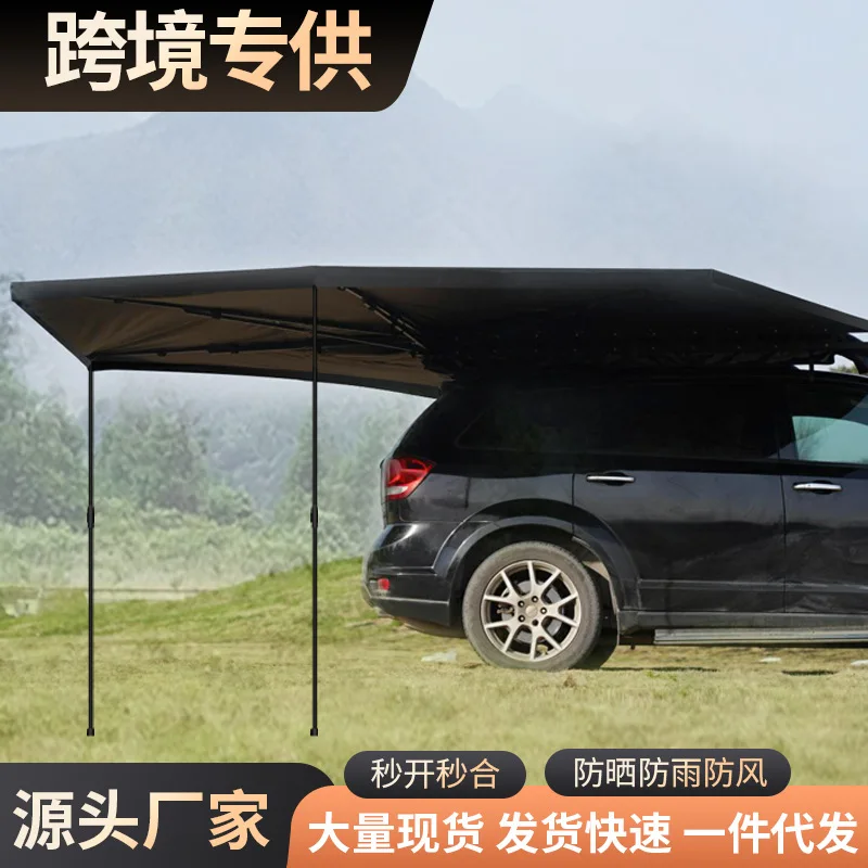 

Веерообразная боковая палатка внедорожника автомобиля, размер 270X250X250см