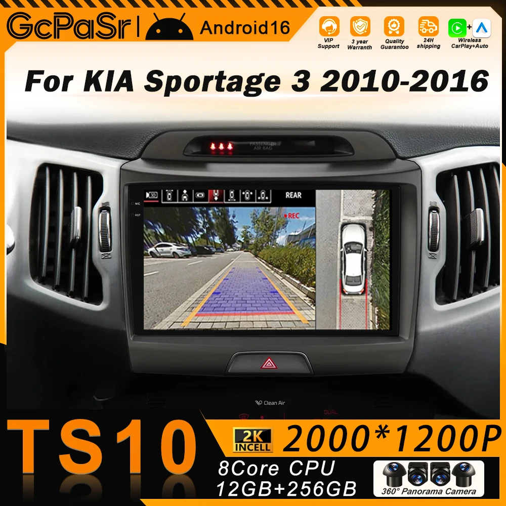 

Автомагнитола Android для Kia Sportage 3 SL 2010-2016, мультимедийный видеоплеер, GPS-навигация, стереосистема, Carplay, головное устройство, без DVD, 2DIN
