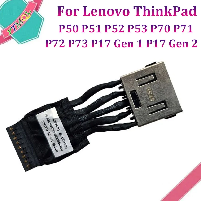 1Pcs For Lenovo ThinkPad P50 P51 P52 P53 P70 P71 P72 P73 P17 Gen 1 P17 Gen 2 Laptop DC Power Connector Jack  Flex Cable
