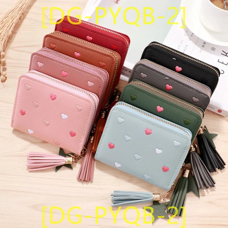 2024 Nova bolsa feminina elegante e macia _DG-PYQB-2_