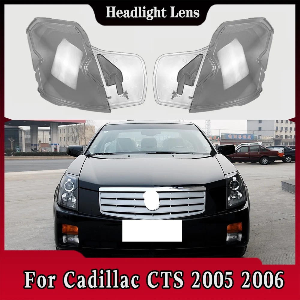 

Для Cadillac CTS 2005 2006, крышка передней фары, прозрачный корпус фары, линза из плексигласа, замена оригинального абажура