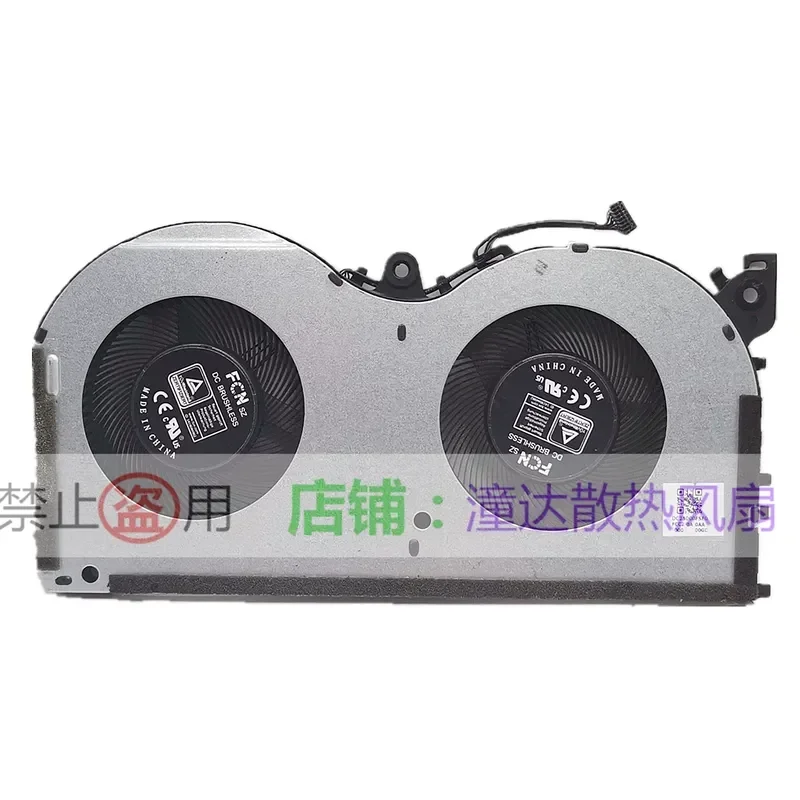 CPU Cooling Fan and Heatsink for Lenovo ThinkPad 15P 2021