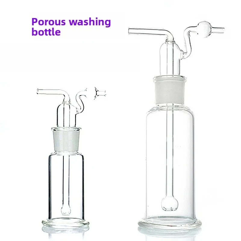 Gas Washing Bottle with Grinding Joint, Purification Absorption Vessel for Chemistry Laboratory Use