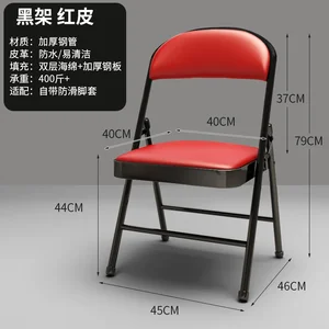 Nordische Restaurantstühle, schwarze luxuriöse Lederstühle mit Speisesaal -Details im Freien, Heimmöbel DC043 6 Hauptverkaufstühle amerikanischer Schalter - №5