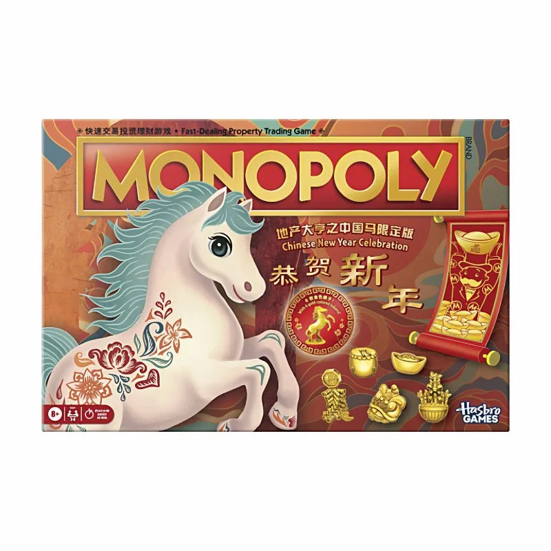Hasbro Original Monopoly Chinese New Year Celebration Action Figure Toys for Boys Girls Gift Collectible Model Ornaments - view 4