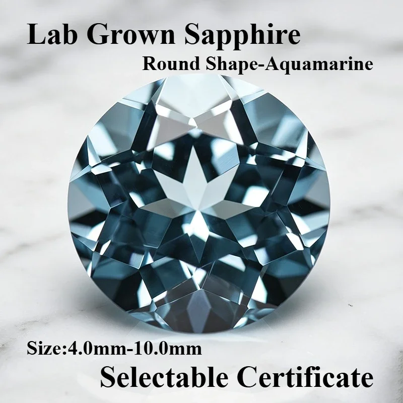 Top Lab Grown Sapphire Round Shape Aquamarine Charms Gemstone for DIY Advanced Jewelry Making Materials Selectable Certificate