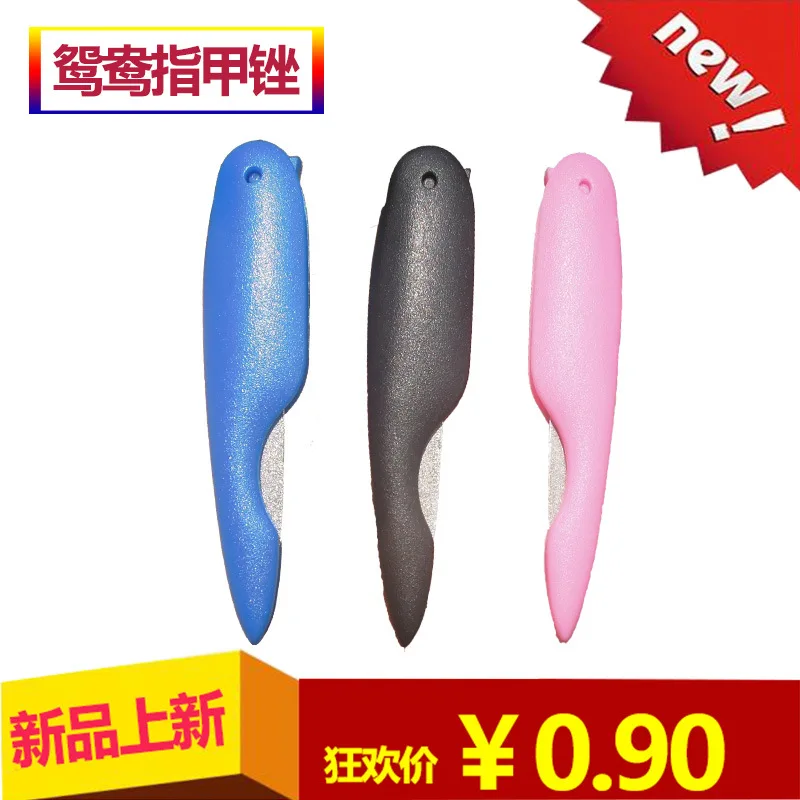 Mini bird folding nail file washed and polished manicure file double sided frosted abs plastic material