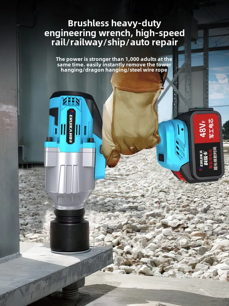 Krachtige elektrische sleutel met borstelloze impact met groot koppel voor autoreparatie en zware infrastructuurprojecten
