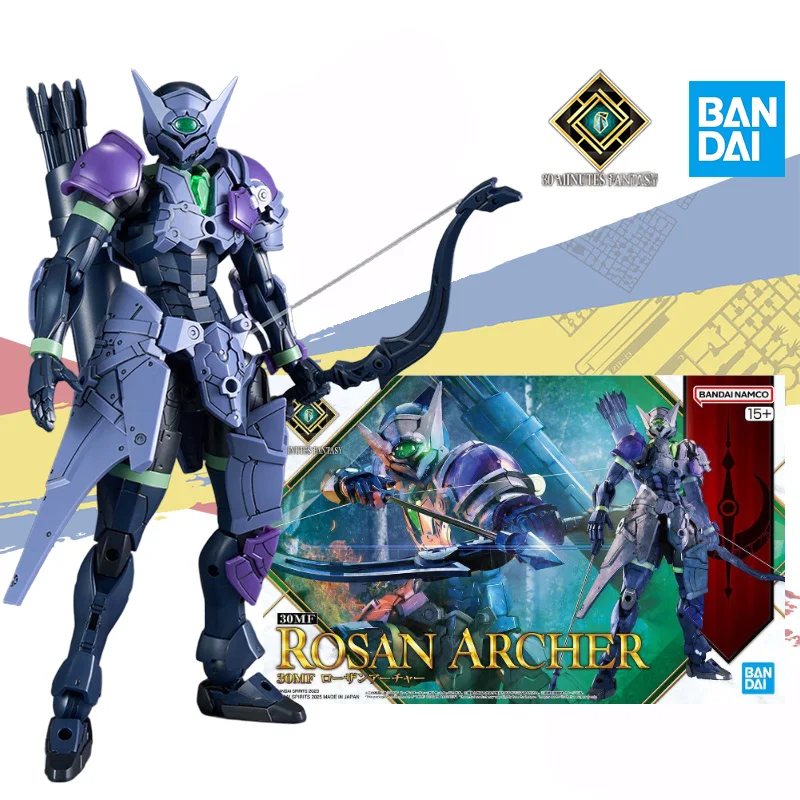 

Bandai original 30MF 30 MINUTES FANTASY ROSAN ARCHER anime movable doll assembly model toy collection ornaments children's gift
