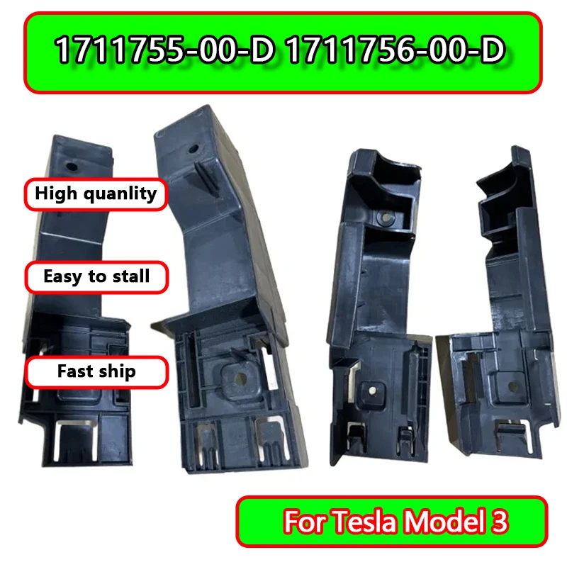 

Кронштейн крепления радиатора LH RH для Tesla Model 3 Highland 1711755-00-D 1711756-00-D для Tesla Model 3 Highland 2023 2024, передний
