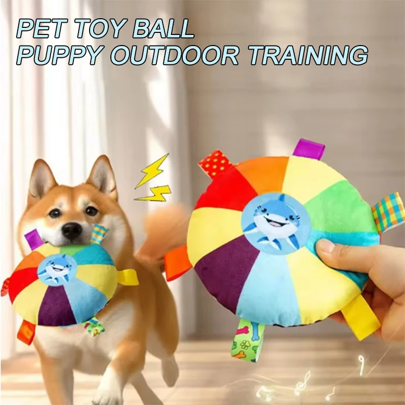 1Pc 15×15cm Interactive Ball Toys With Grab Tabs Dog Bite Chew Balls Pets Accessories Puppy Outdoor Training Soccer Pet Supplies