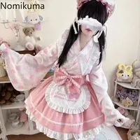 Japanese Women Clothing Two Piece Sets Flare Sleeve Bandage Ruffles Shirt High Waist A-line Skirt Outfits Cute Print Sweet Suit