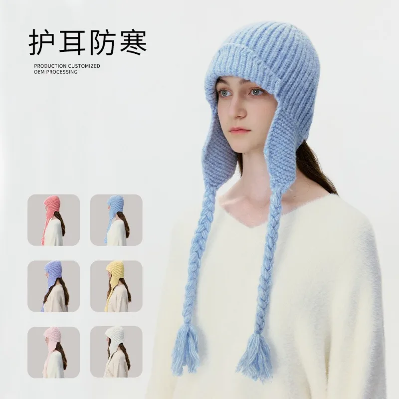 

Новые однотонные персонализированные вязаные шапочки с защитой ушей для женщин, теплая универсальная персонализированная шапка пилота для зимних путешествий