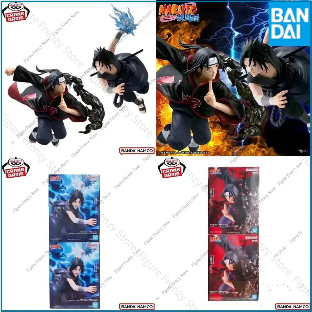 

Special Offer In Stock Bandai Original Banpresto Naruto Uchiha Itachi Uchiha Sasuke Action Figure Mol Doll for Naruto