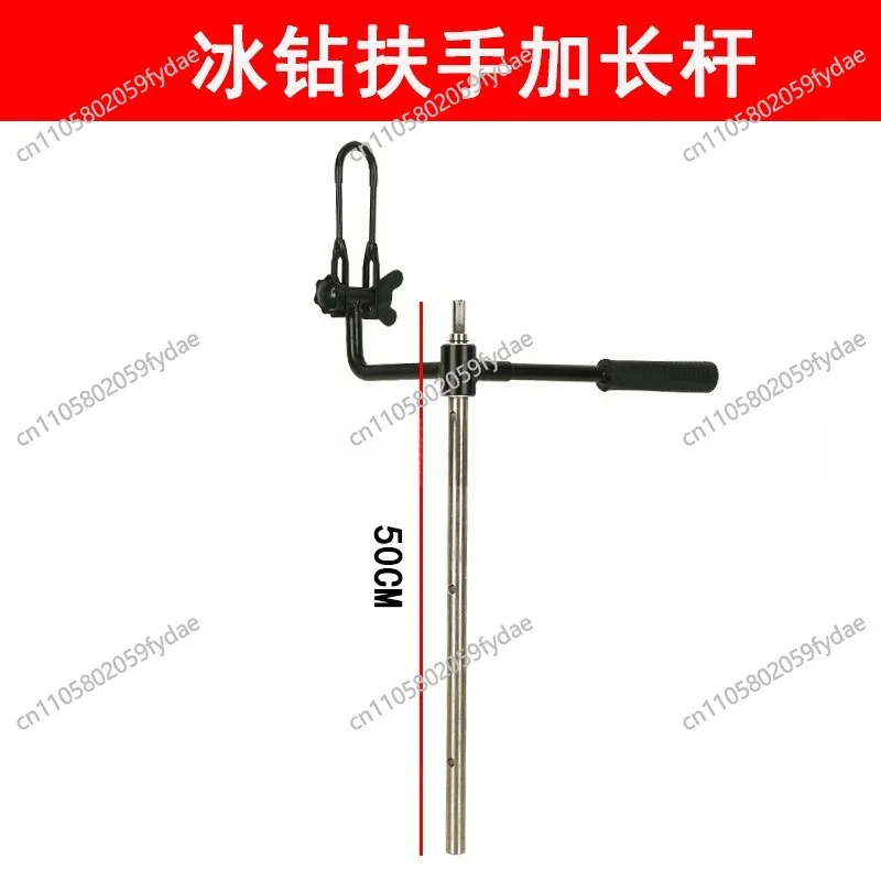 Ice Fishing Auger Electric Drill Nylon Floating Auger with 2 Blades and Locating Device 6 Inch Rotating Diameter