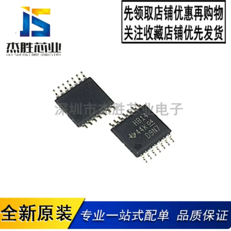 Brand new original genuine SN74AHCT14PWR silk screen HB14 logic chip close pin patch TSSOP14