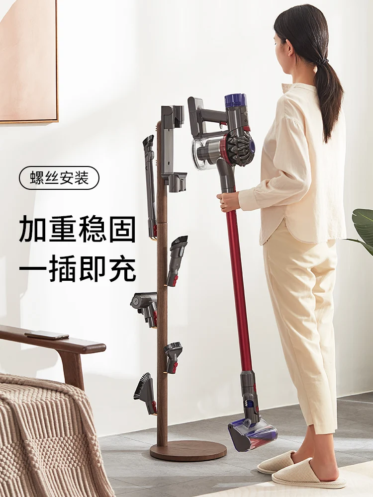 

Solid wood vacuum cleaner storage rack, non-perforated stand, storage hanger