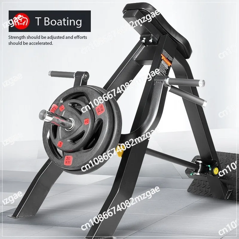 T bar rowing trainer t rowing machine fitness equipment