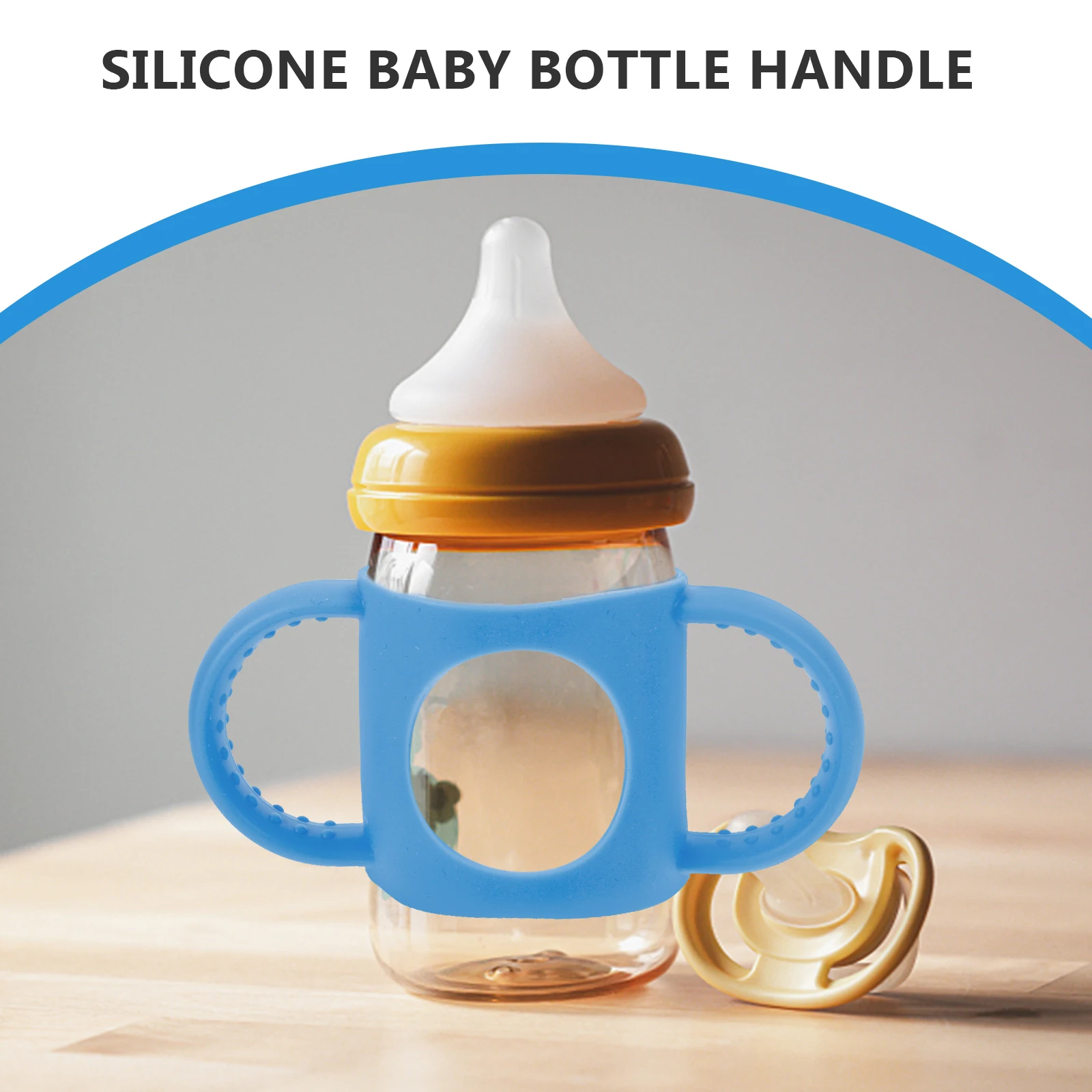 

Силиконовая ручка для детской бутылочки, устойчивая ручка, узкий дизайн, легко держать, многоразовый, легкий, против ломкости, идеально подходит для стеклянных бутылочек