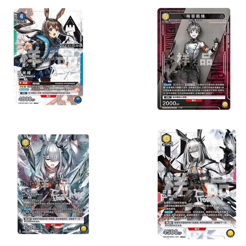 الرسمية بانداي الاتحاد الساحة UA30BT الفرسان الداعم حزمة النسخة الصينية المبسطة مختومة أنيمي لعبة ببطاقات ورقية جمع TCG هدية #4