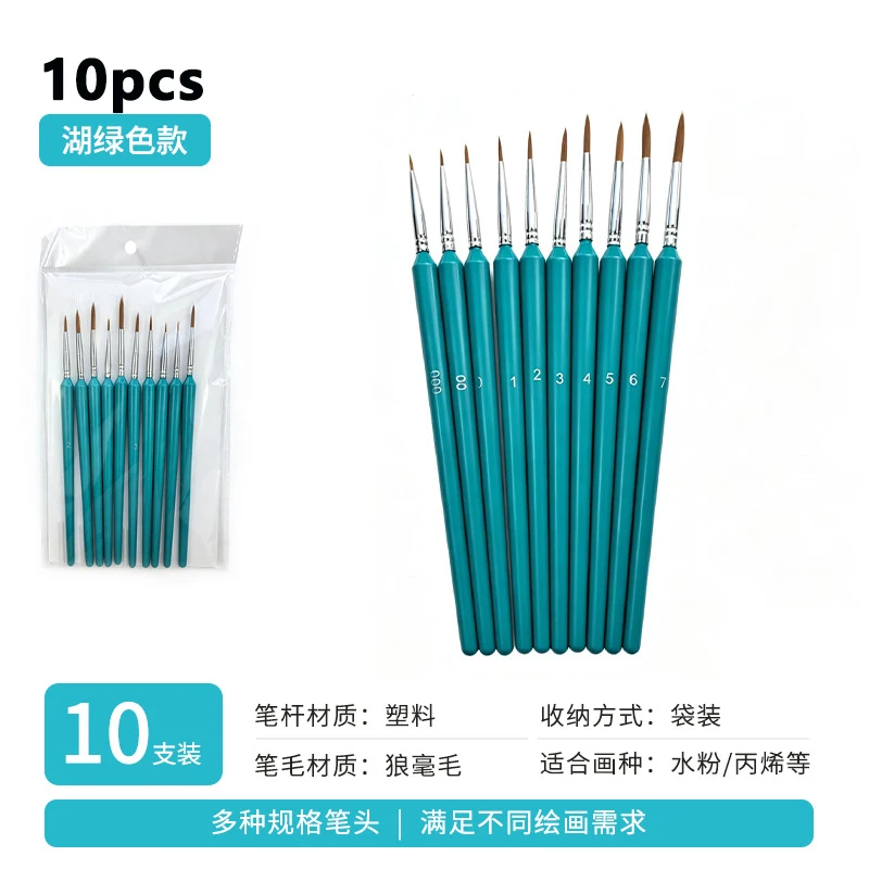 10 Pieces Fine Detail Paint Brush Miniature Painting Brushes Kit Mini Paints Brush for Acrylic, Watercolor, Oil, Face, Nail