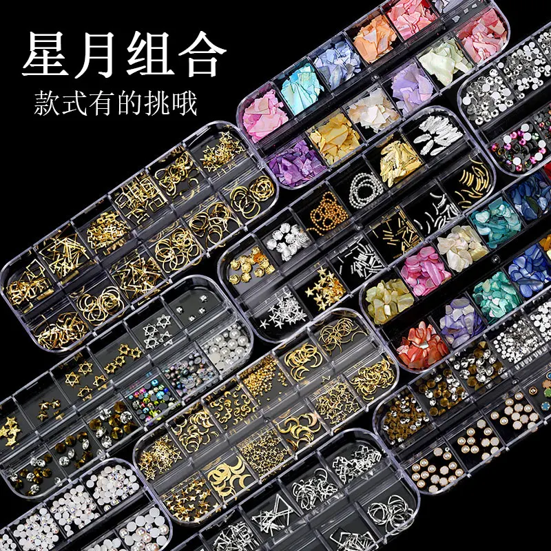 3D Nails Art Metal Charms Studs Jewels DecalsAccessories Gold Nail Micro Caviar Beads Star Moon Rivet Design Nail Supplies Decor