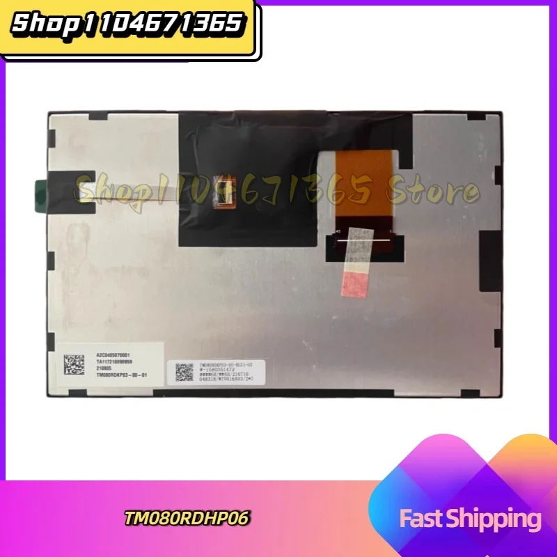 TM080RDHP06 8 Inch LCD Display Screen Module for Car Navigation