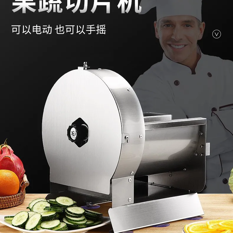 Stainless steel lemon slicer commercial hand-cranked potato slicer