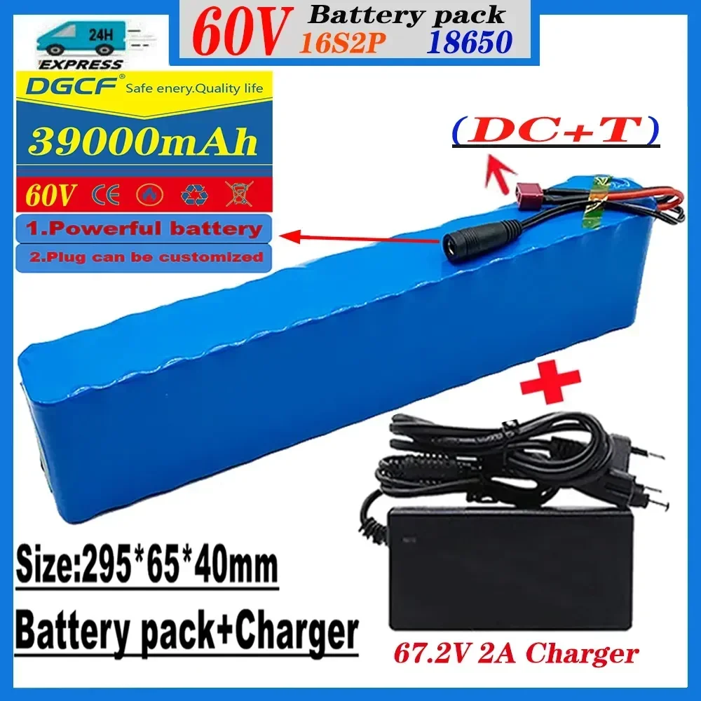 60V 39000mAH 39Ah 16S2P 18650 + 67.2V Charger New Electric Bike Lithium Ion Battery Pack E-Bike Scooter With BMS