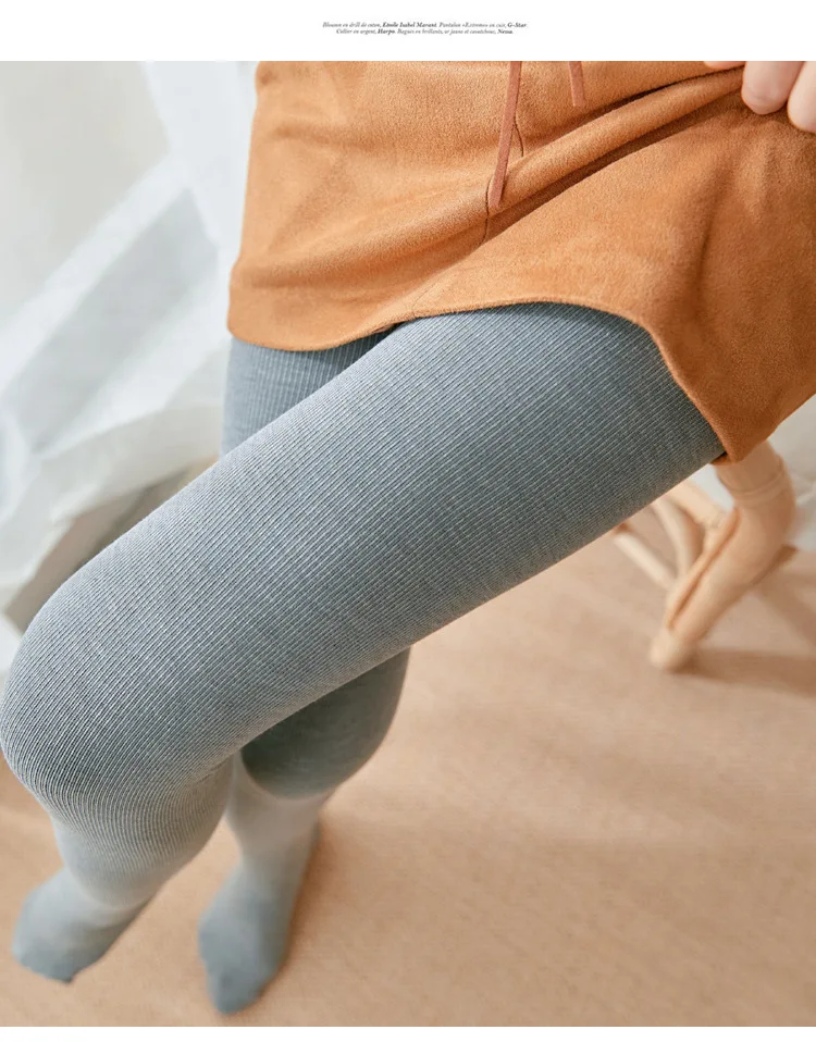 Gerippte Thermo-Leggings mit vertikalen Streifen für Damen im Herbst und Winter, Fleece, verdickt, Street Ready, nahtlos, hohe Taille, Thermohose – Detail 12