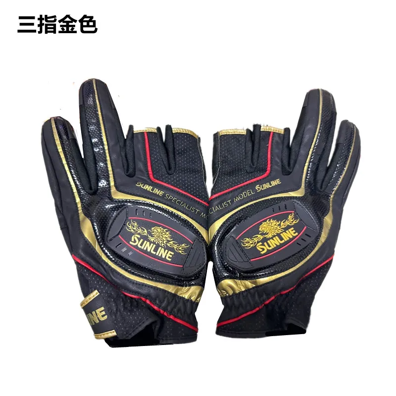 2024 Sunline Men Leather Anti Slip 3/5 Half-Finger Fishing Gloves Sports Camping Hiking Cycling Fishing Wear-resistant Gloves