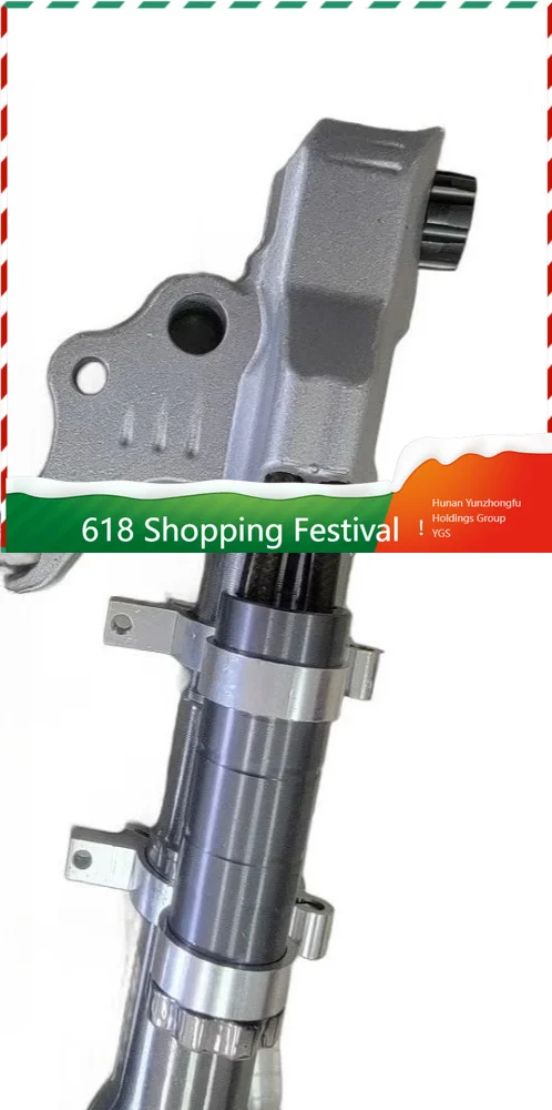 

Universal Motorcycle Shock Damper Retro Suspension Part for Street and Offroad Riding