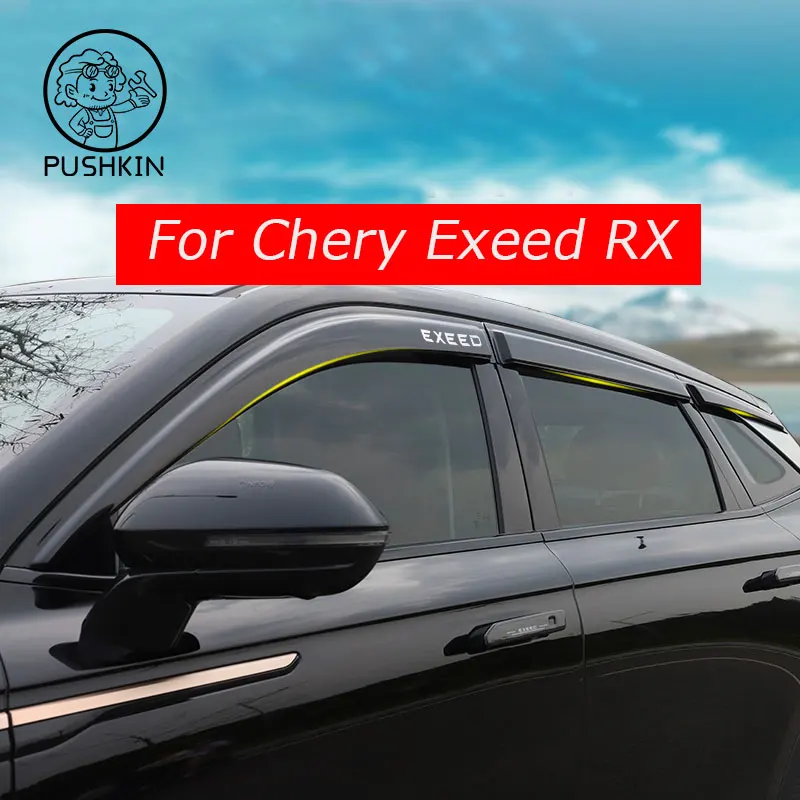 

Аксессуары для CHERY EXEED RX 2022 2023 2024, козырек для автомобильного окна, боковое окно, защита от дождя, защитные полосы для погоды