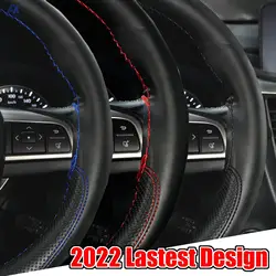 38CM UNIVERSAL LEATHER STEERING WHEEL COVER PROTECTOR CAR ACCESSORIES FOR SKODA OCTAVIA A5 A7 KIA RIO 2 3 4 FORD FOCUS QASHQAI