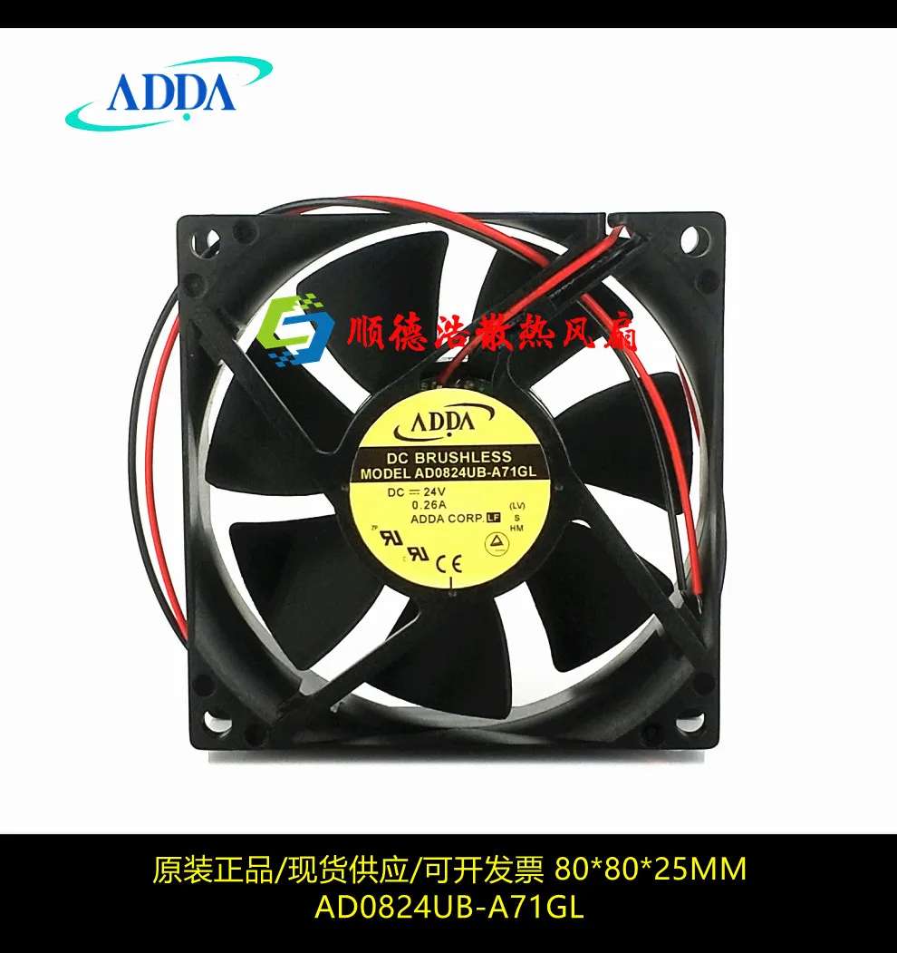 

Ltsf For ADDA AD0824UB-A71GL DC 24V 0.26A 80x80x25mm 2-Wire Server Cooling Fan8cm