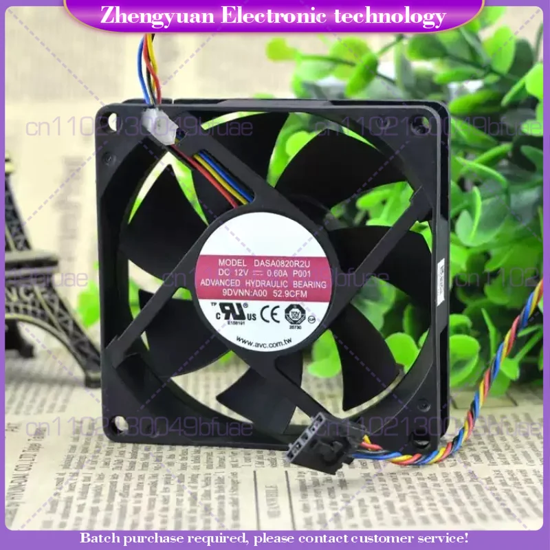 New for Dell Optiplex 790 SFF Rear Chassis Fan DASA0820R2U 0725Y7 4 Wire