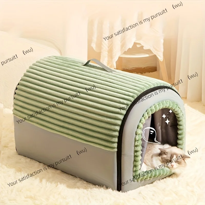 Enclosed Pet House with Door Curtain - All-Season Indoor Dog Bed & Cat Bed, Detachable Washable Warm Tent for Small Animals