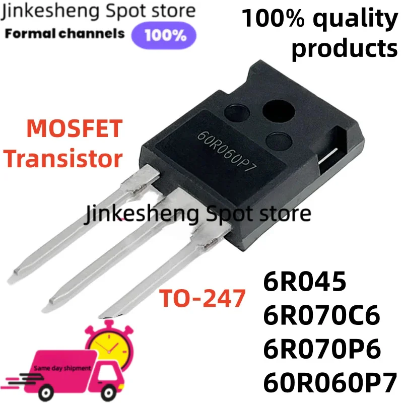 5/PCS 100% Quality IPW60R070P6 6R070P6 IPW60R070C6 6R070C6 TO-247 IPW60R045CP 6R045 IPW60R060P7 60R060P7 MOSFET Transistor