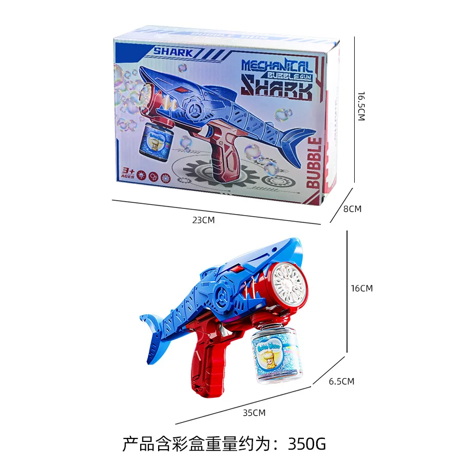 Giocattolo per pistola a bolle di squalo senza perdite tenuto in mano per bambini, soffiaggio di bolle elettrico completamente automatico, giocattolo per pistola ad acqua