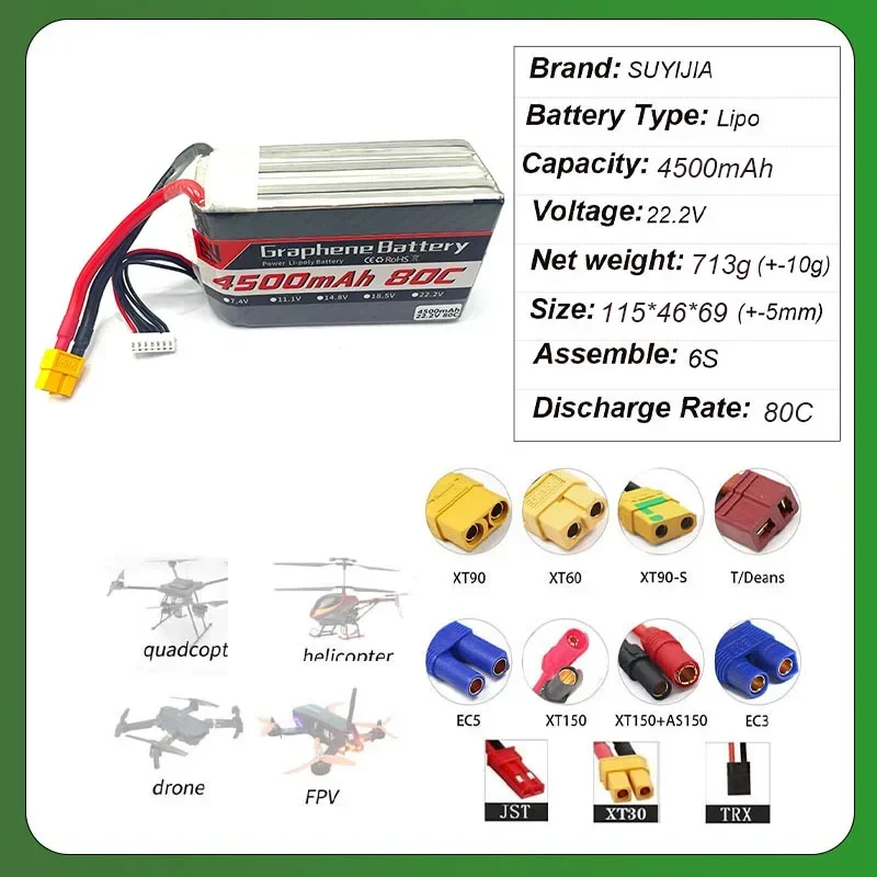 New Model Aircraft Battery 22.2V Lithium Battery XT60 XT30 4500mAh 80C 6S for Remote Control Cars Drones Ship Models Car Models