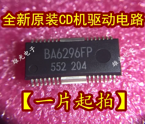 

5 шт./партия BA6296FP HSOP28 CD/
